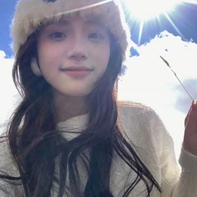 联合研究中心
